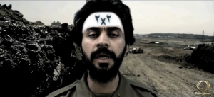 HAMSANGAR VIDEO PIC 300x137