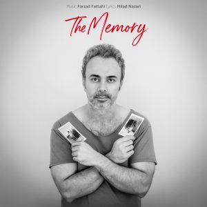 Hafezeh The Memory Cover 300x300