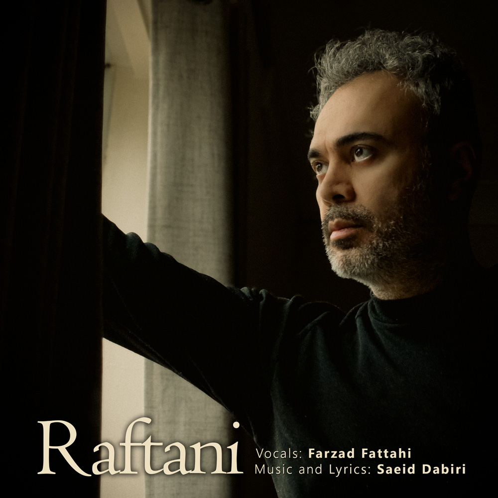 Raftani Farzad Fattahi Finglish Cover